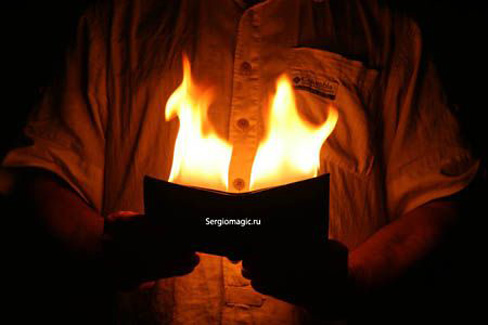 Горящий Бумажник – 3000 рублей